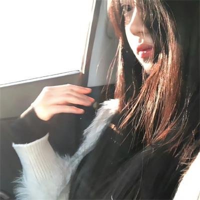 男人要自爱